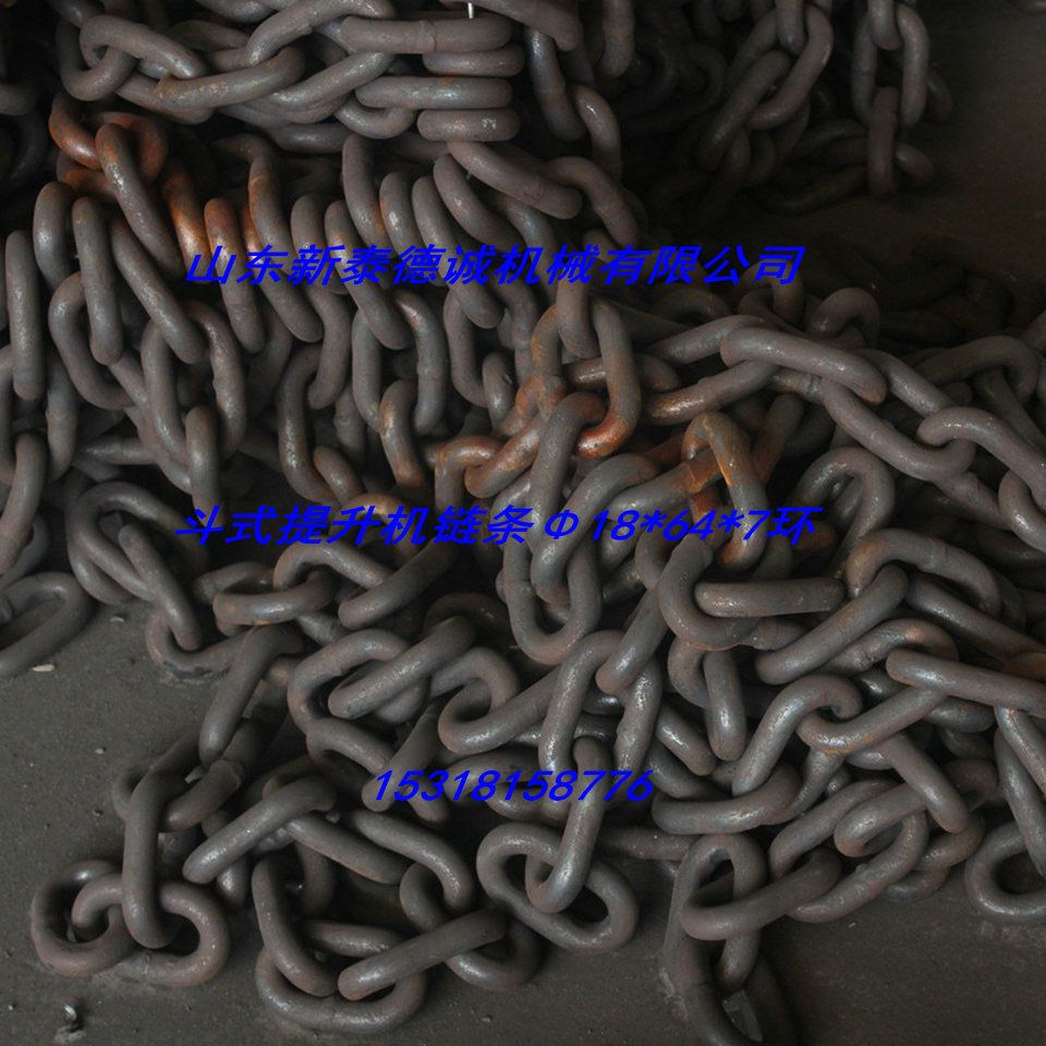 c鿴ԔϢ}SֱNʽC朗l18*64*7h  xΔ2905